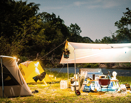 CUTIȚĂ ECHIPAMENT CAMPING